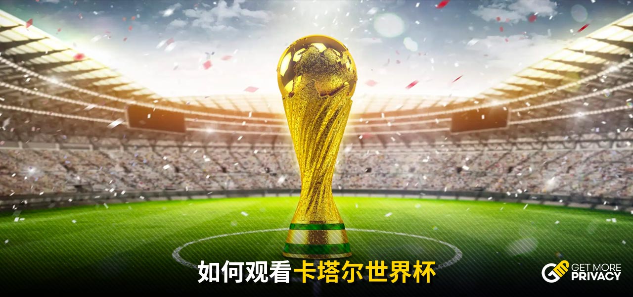 尤文圖斯中