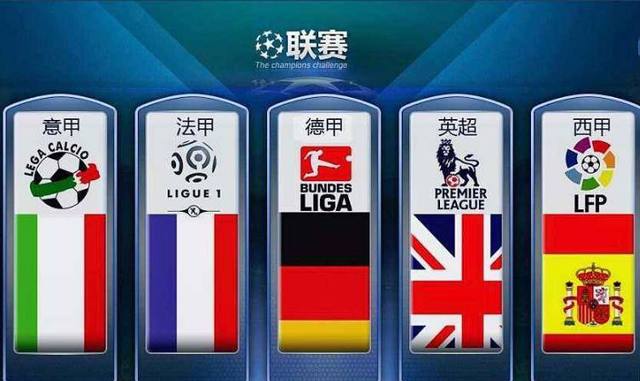 实力在国内 实力在国内